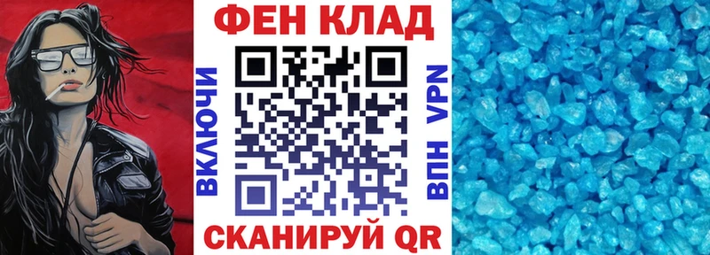 АМФ Premium Усть-Илимск