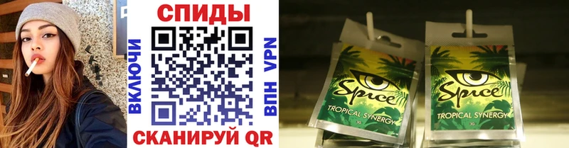 Бутират Butirat  Усть-Илимск 