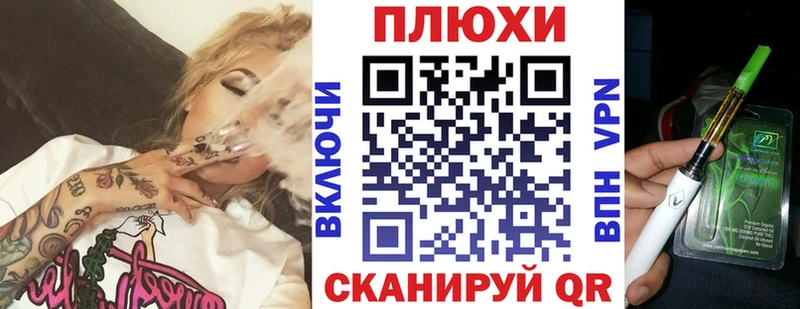 ГАШ убойный  где продают   Усть-Илимск 