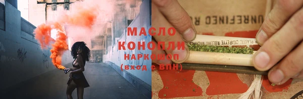 мяу мяу мука Алзамай