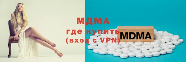 гашик Алексеевка