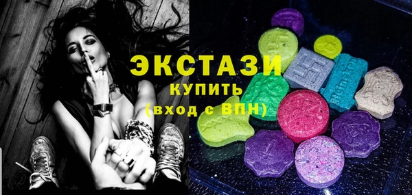 мяу мяу мука Алзамай