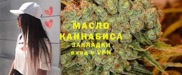 МДМА Сатка