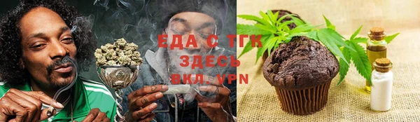 мяу мяу мука Алзамай