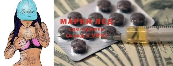 мяу мяу мука Алзамай