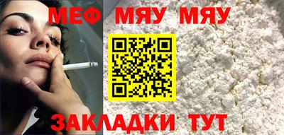 экстази Донской