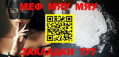 ALPHA-PVP Дубна