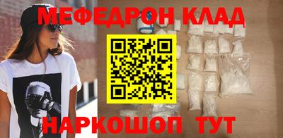 экстази Донской