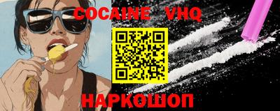 ALPHA-PVP Дубна