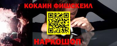 твердый Донецк