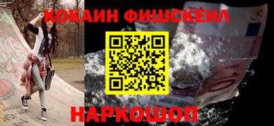 твердый Донецк