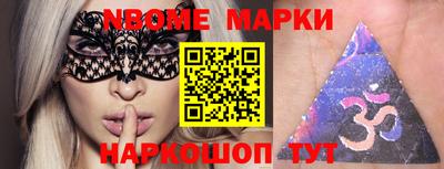 экстази Донской