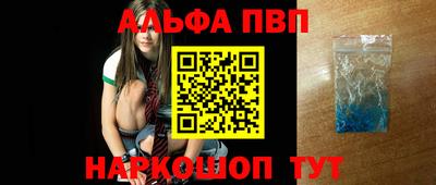 твердый Донецк