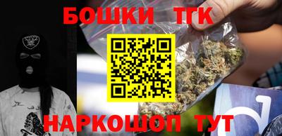 твердый Донецк