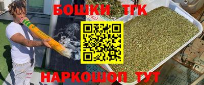 экстази Донской