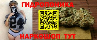 твердый Донецк