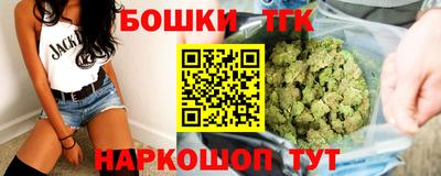 экстази Донской