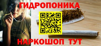 экстази Донской