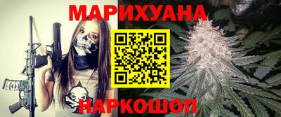 твердый Донецк