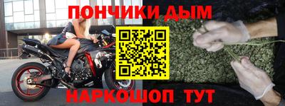 ALPHA-PVP Дубна