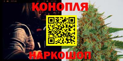 экстази Донской