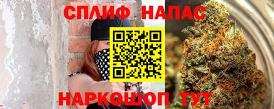 ALPHA-PVP Дубна