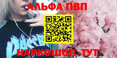 экстази Донской