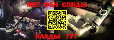экстази Донской