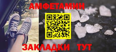 твердый Донецк