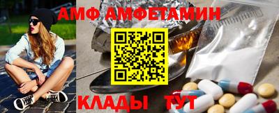ALPHA-PVP Дубна