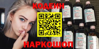 ALPHA-PVP Дубна