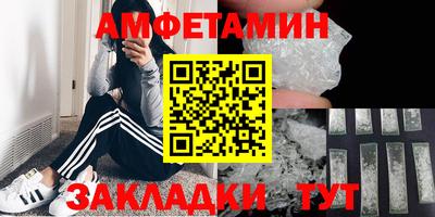 твердый Донецк