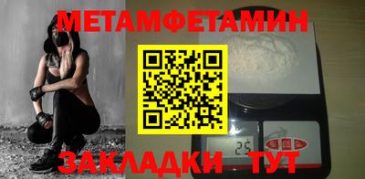 экстази Донской