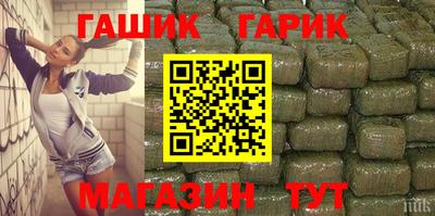 экстази Донской