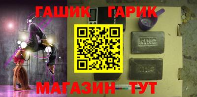 экстази Донской