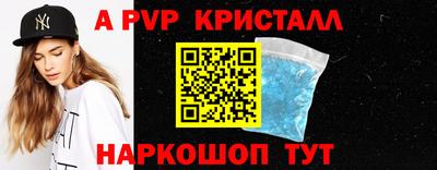экстази Донской