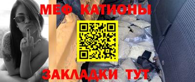 твердый Донецк