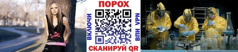 Первитин винт Усть-Илимск