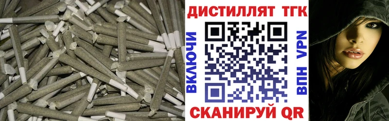 ТГК гашишное масло  где найти   маркетплейс клад  Усть-Илимск 