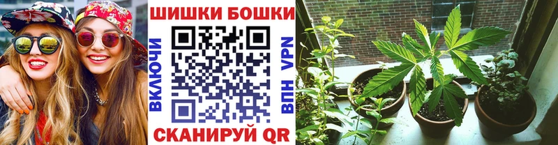 МАРИХУАНА THC 21%  Усть-Илимск 